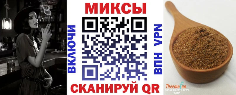 Бутират вода Люберцы
