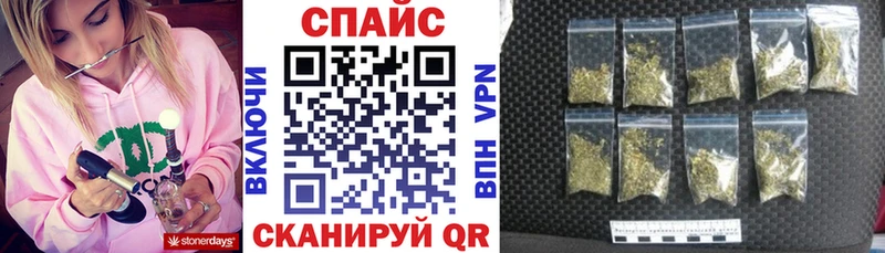 БУТИРАТ GHB  цены наркотик  Люберцы 