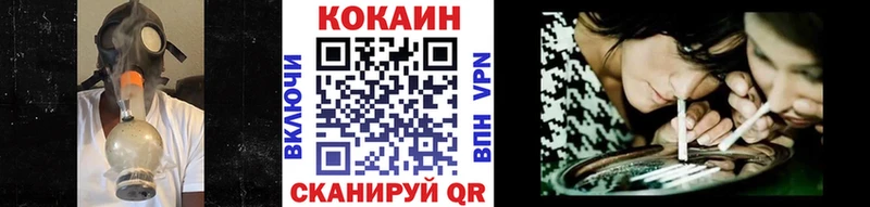 наркошоп  Люберцы  hydra маркетплейс  Кокаин Перу 
