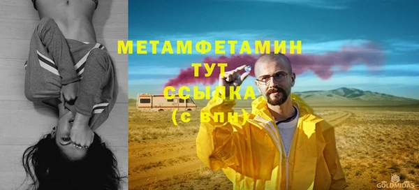 МДПВ Богданович