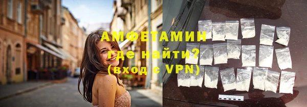jwh Богородицк