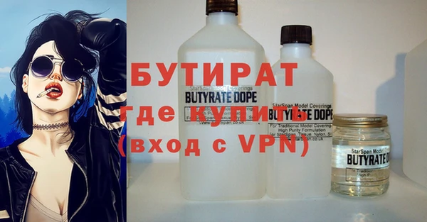 МДПВ Богданович
