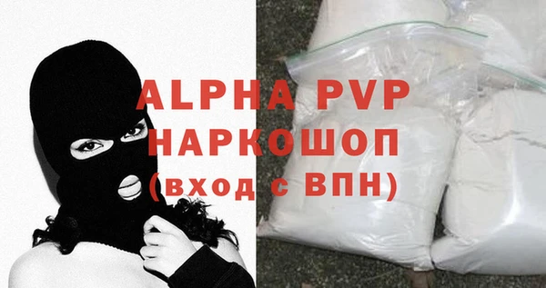 кокаин колумбия Бородино