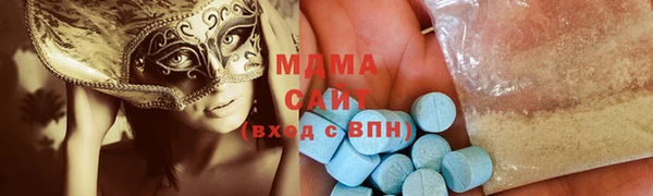 кокаин колумбия Бородино