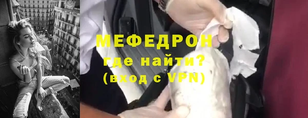 МДПВ Богданович