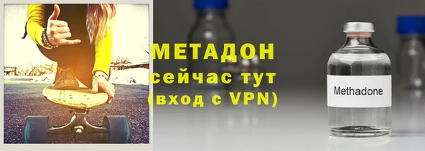 jwh Богородицк