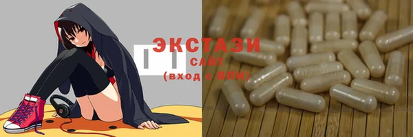 МДПВ Богданович