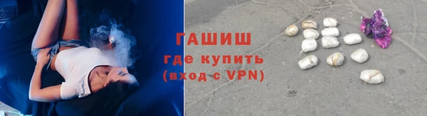 jwh Богородицк