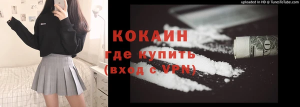 МДПВ Богданович