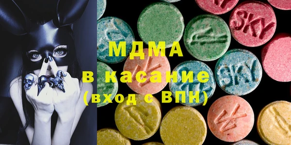 jwh Богородицк