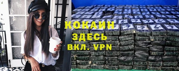 jwh Богородицк