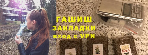 МДПВ Богданович