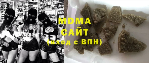 МДПВ Богданович