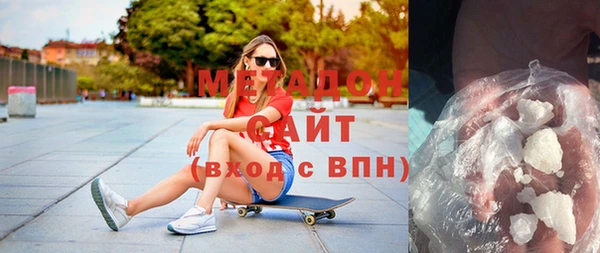 jwh Богородицк