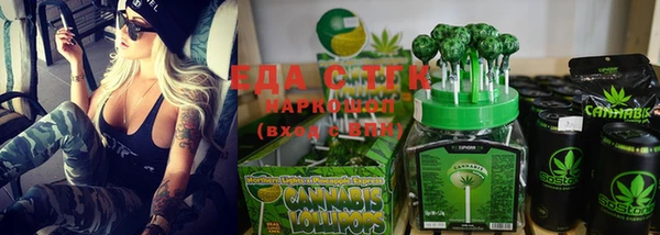 jwh Богородицк