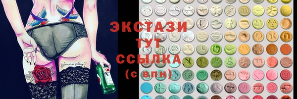 jwh Богородицк