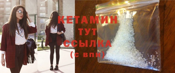 МДПВ Богданович