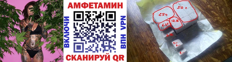 МЕТАМФЕТАМИН витя  Люберцы 