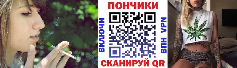 Канабис гибрид Люберцы